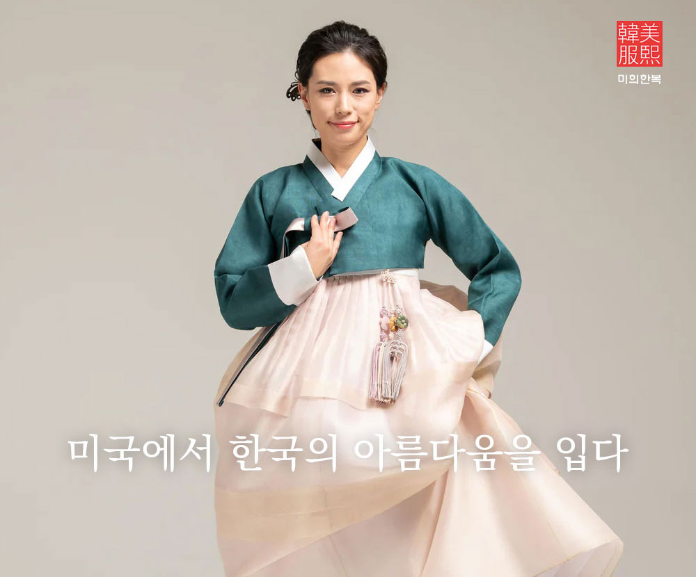 텔레트론 (LA점) :: 엘에이 LA 한인업소록 | 엘에이 LA 한인 커뮤니티 코리아포탈 Korea Portal